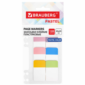 Закладки клейкие пастельные BRAUBERG PASTEL, пластиковые, 45х25 мм, 6 цветов х 20 листов, 115580 за 112 ₽. Закладки самоклеящиеся. Доставка по России. Без переплат!