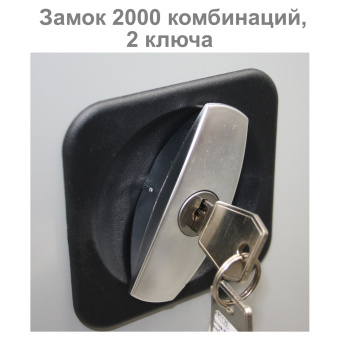 Шкаф металлический офисный BRABIX "MK 18/91/46", 1830х915х460 мм, 47 кг, 4 полки, разборный, 291136, S204BR180202 за 22&nbsp;068 ₽. Шкафы для документов. Доставка по России. Без переплат!