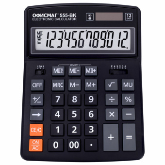 Калькулятор настольный ОФИСМАГ 555-BK (206x155 мм), 12 разрядов, двойное питание, ЧЕРНЫЙ, 271729 за 814 ₽. Калькуляторы настольные. Доставка по России. Без переплат!