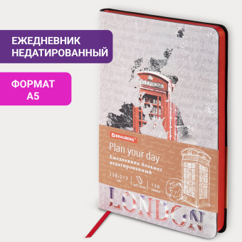 Ежедневник недатированный А5 (138х213 мм), BRAUBERG VISTA, под кожу, гибкий, 136 л., "Good old England", 112010 за 194 ₽. Ежедневники с покрытием "под кожу и ткань". Доставка по России. Без переплат!