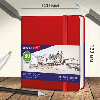 Скетчбук, слоновая кость 140 г/м2 120х120 мм, 80 л., КОЖЗАМ, резинка, BRAUBERG ART CLASSIC, красный, 113190 за 275 ₽. Альбомы, скетчбуки и бумага для графики и эскизов. Доставка по России. Без переплат!