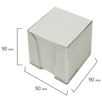 Блок для записей STAFF в подставке прозрачной, куб 9х9х9 см, белый, белизна 70-80%, 129202 за 155 ₽. Блоки для записей в подставке. Доставка по России. Без переплат!