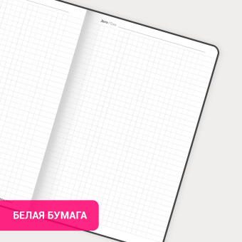 Блокнот А5 138x213 мм, BRAUBERG "Basic", под кожу, 80 л., клетка, синий, 116229 за 238 ₽. Бизнес-блокноты и бизнес-тетради. Доставка по России. Без переплат!