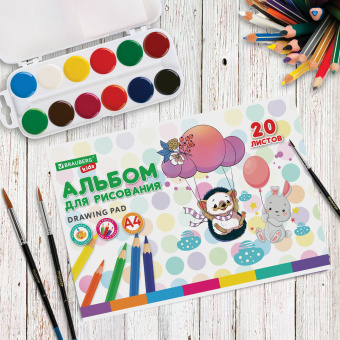Альбом для рисования А4 20 л., скоба, обложка картон, BRAUBERG KIDS, 203х288 мм, "Весёлые качели", 106692 за 46 ₽. Альбомы и папки для рисования. Доставка по России. Без переплат!