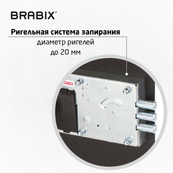 Сейф мебельный BRABIX "SF-280EL", 280х350х300 мм, электронный замок, черный, 291149, S103BR212414 за 7&nbsp;772 ₽. Сейфы мебельные, офисные. Доставка по России. Без переплат!
