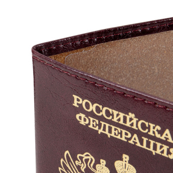 Обложка для паспорта STAFF "Profit", экокожа, "ПАСПОРТ", бордовая, 237192 за 153 ₽. Обложки для паспорта. Доставка по России. Без переплат!