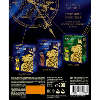 Чай RICHARD "Royal English Breakfast" черный, 100 пакетиков по 2 г, 100270 за 426 ₽. Чай пакетированный. Доставка по России. Без переплат!