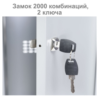 Шкаф металлический для одежды BRABIX "LK 21-60", УСИЛЕННЫЙ, 2 секции, 1830х600х500 мм, 32 кг, 291126, S230BR402502 за 14&nbsp;876 ₽. Шкафы для одежды. Доставка по России. Без переплат!