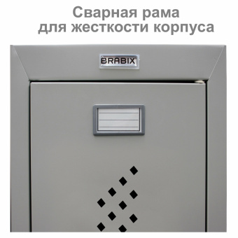 Шкаф металлический для одежды BRABIX "LK 21-80", УСИЛЕННЫЙ, 2 секции, 1830х800х500 мм, 37 кг, 291129, S230BR406102 за 17&nbsp;251 ₽. Шкафы для одежды. Доставка по России. Без переплат!