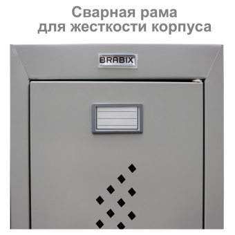 Шкаф металлический для одежды BRABIX "LK 12-30", УСИЛЕННЫЙ, 2 секции, 1830х300х500 мм, 18 кг, 291133, S230BR421102 за 10&nbsp;310 ₽. Шкафы для одежды. Доставка по России. Без переплат!