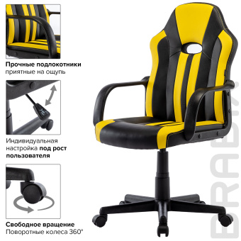 Кресло компьютерное BRABIX "Stripe GM-202", экокожа, черное/желтое, 532510 за 6&nbsp;797 ₽. Кресла игровые. Доставка по России. Без переплат!