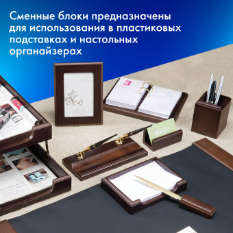 Блок для записей BESTAR непроклеенный, блок 15х10 см, 200 листов, белый, белизна 90-92%, 123004 за 92 ₽. Блоки для записей. Доставка по России. Без переплат!