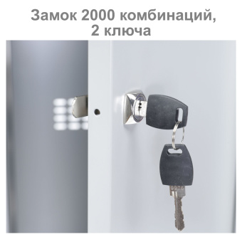 Шкаф металлический для одежды BRABIX "LK 21-80", УСИЛЕННЫЙ, 2 секции, 1830х800х500 мм, 37 кг, 291129, S230BR406102 за 17&nbsp;251 ₽. Шкафы для одежды. Доставка по России. Без переплат!