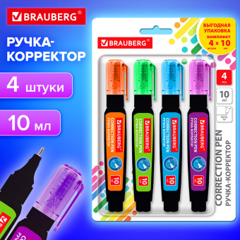 Ручка-корректор 10 мл, ВЫГОДНАЯ УПАКОВКА, КОМПЛЕКТ 4 штуки, BRAUBERG "ULTRA COLOR", металлический наконечник, 274234 за 201 ₽. Корректирующие ручки. Доставка по России. Без переплат!