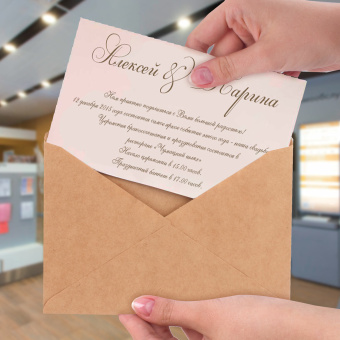 Конверты С6 (114х162 мм) КРАФТ, клей, 90 г/м2, КОМПЛЕКТ 50 шт., треугольный клапан, BRAUBERG, 112363 за 168 ₽. Конверты почтовые. Доставка по России. Без переплат!