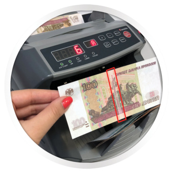 Счетчик банкнот CASSIDA 5550 UV DL, 1000 банкнот/мин, УФ-детекция, фасовка за 10 177 ₽. Счетчики банкнот. Доставка по России. Без переплат!