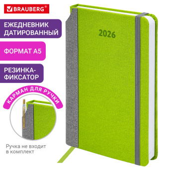 Ежедневник датированный 2026 А5 138x213 мм, BRAUBERG "Mosaic", под кожу, карман для ручки, зеленый, 117111 за 174 ₽. Ежедневники с покрытием "под кожу и ткань". Доставка по России. Без переплат!