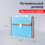 Папка-портфель пластиковая BRAUBERG "JOY", А4 (330х245х35 мм), 13 отделений, с окантовкой, бирюзовая, 227976 за 396 ₽. Портфели пластиковые. Доставка по России. Без переплат!