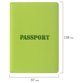 Обложка для паспорта, мягкий полиуретан, "PASSPORT", салатовая, STAFF, 237607 за 121 ₽. Обложки для паспорта. Доставка по России. Без переплат!