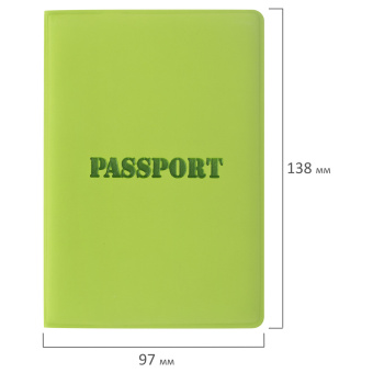Обложка для паспорта, мягкий полиуретан, "PASSPORT", салатовая, STAFF, 237607 за 98 ₽. Обложки для паспорта. Доставка по России. Без переплат!
