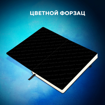 Скетчбук, белая бумага 140 г/м2, 130х210 мм, 80 л., софт-тач, резинка, BRAUBERG ART CLASSIC, "Секрет", 117777 за 329 ₽. Альбомы, скетчбуки и бумага для графики и эскизов. Доставка по России. Без переплат!
