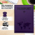 Обложка для паспорта "Passport map", экокожа soft-touch, фиолетовая, STAFF, 238762 за 109 ₽. Обложки для паспорта. Доставка по России. Без переплат!
