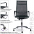 Кресло офисное BRABIX PREMIUM "Net EX-533", хром, сетка, черное, 532546 за 16 113 ₽. Кресла современного дизайна. Доставка по России. Без переплат!