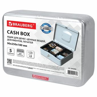 Ящик для денег, ценностей, документов, печатей, 90х180х250 мм, ключевой замок, серебристый, BRAUBERG, 291059 за 1&nbsp;449 ₽. Ящики для денег, ценностей, документов, печатей. Доставка по России. Без переплат!