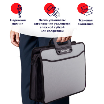 Папка-портфель пластиковая BRAUBERG ПРЕМЬЕР А4 (390х315х120 мм), 3 отделения, фактура "бисер", серая, 223083 за 1&nbsp;633 ₽. Портфели пластиковые. Доставка по России. Без переплат!