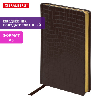 Ежедневник полудатированный А5 (138х213 мм) BRAUBERG "Alligator", под кожу, 192 л., коричневый, 124986 за 707 ₽. Ежедневники с покрытием "под кожу и ткань". Доставка по России. Без переплат!