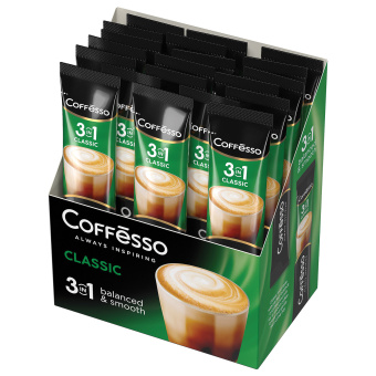 Кофе растворимый порционный COFFESSO "3 в 1 Classic", пакетик 15 г, 102147 за 20 ₽. Кофе растворимый. Доставка по России. Без переплат!