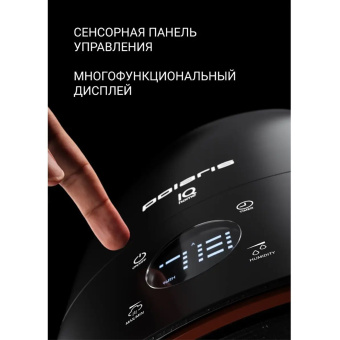 Увлажнитель воздуха POLARIS PUH 1010 WiFi IQ Home, объем бака 5,5 л, 30 Вт, черный, 55511 за 12 919 ₽. Увлажнители. Доставка по России. Без переплат!