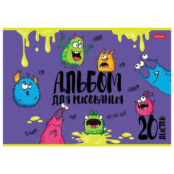 Альбом для рисования, А4, 20 л., скоба, обложка картон, выборочный лак, HATBER, 205х290 мм, "Монстрики", 074632, 20А4вмВ за 58 ₽. Альбомы и папки для рисования. Доставка по России. Без переплат!