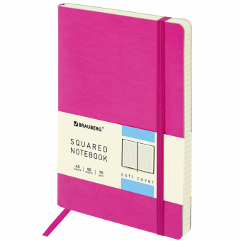 Блокнот А5 (148x218 мм), BRAUBERG "Metropolis Ultra", под кожу, 80 л., резинка, клетка, розовый, 111024 за 307 ₽. Бизнес-блокноты и бизнес-тетради. Доставка по России. Без переплат!