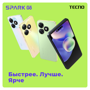 Смартфон TECNO SPARK GO, 2 SIM, 6,56", 4G, 13+2/5 Мп, 4/64 ГБ, черный, пластик, TCN-BG6.64.GRBK за 12 196 ₽. Смартфоны. Доставка по России. Без переплат!