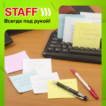 Блок для записей STAFF непроклеенный, куб 9х9х9 см, цветной, чередование с белым, 126367 за 160 ₽. Блоки для записей. Доставка по России. Без переплат!