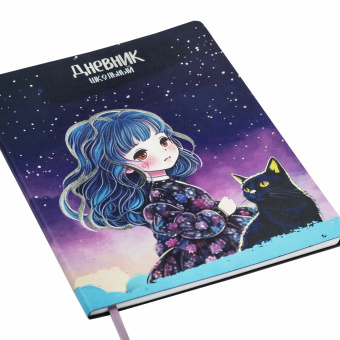 Дневник 1-4 класс 48 л., кожзам (гибкая), печать, фольга, ЮНЛАНДИЯ, "Девочка", 106922 за 164 ₽. Дневники для младших классов. Доставка по России. Без переплат!