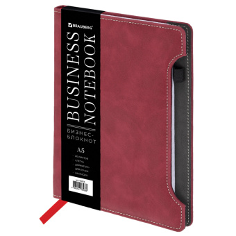 Блокнот А5 165x218 мм, BRAUBERG "Perfect", под кожу софт-тач, держатель для ручки, 80 листов, клетка, бордовый, 116616 за 382 ₽. Бизнес-блокноты и бизнес-тетради. Доставка по России. Без переплат!