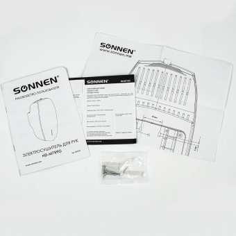 Сушилка ВЫСОКОСКОРОСТНАЯ для рук SONNEN HD-M789G, энергоэффективная, 607221 за 10&nbsp;976 ₽. Сушилки для рук. Доставка по России. Без переплат!