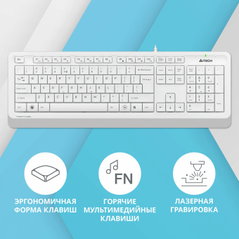 Клавиатура проводная A4TECH Fstyler FK10, USB, 104 кнопки, белая, 1147536 за 1 822 ₽. Клавиатуры проводные. Доставка по России. Без переплат!