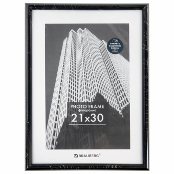 Рамка 21х30 см небьющаяся, багет 14 мм, пластик, BRAUBERG "Original", черная, 391229 за 437 ₽. Рамки для дипломов, сертификатов, грамот, фотографий. Доставка по России. Без переплат!