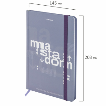 Блокнот с резинкой в клетку 96 л., А5 145х203 мм, твердая обложка, BRAUBERG, "Моноколор", 116318 за 239 ₽. Блокноты в книжном переплете. Доставка по России. Без переплат!