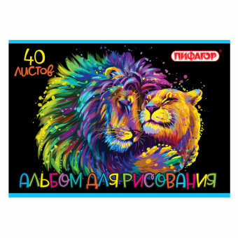 Альбом для рисования А4 40 л., скоба, обложка офсет, ПИФАГОР, 203х288 мм, "Нежность" (2 вида), 106700 за 75 ₽. Альбомы и папки для рисования. Доставка по России. Без переплат!
