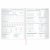 Дневник 1-11 класс 48 л., кожзам (твердая), магнитный клапан, ЮНЛАНДИЯ, "Панда", 106563 за 257 ₽. Дневники универсальные. Доставка по России. Без переплат!