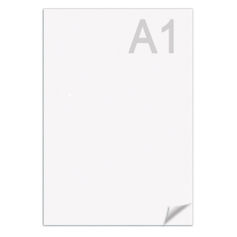 Ватман формат А1 (610х860 мм) ГОЗНАК Краснокамск, плотность 200 г/м2, КОМПЛЕКТ 10 листов, BRAUBERG, 880776 за 513 ₽. Ватман. Доставка по России. Без переплат!