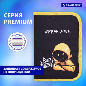 Пенал BRAUBERG с наполнением, 1 отделение, 1 откидная планка, 24 предмета, 21х14 см, "Бунтарь", 271528 за 622 ₽. Пеналы с наполнением. Доставка по России. Без переплат!
