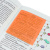 Блок самоклеящийся пластиковый (стикеры) 4 цвета BRAUBERG MULTI COLOUR 76х76 мм, 100 листов, 115208 за 164 ₽. Блоки самоклеящиеся. Доставка по России. Без переплат!