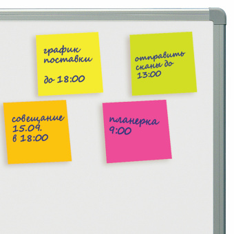 Блок самоклеящийся (стикеры) STAFF, НЕОНОВЫЙ, 51х51 мм, 400 листов, 5 цветов, 129349 за 191 ₽. Блоки самоклеящиеся. Доставка по России. Без переплат!