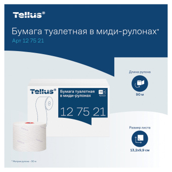Бумага туалетная 90 м, Tellus/TORK (Система Т6) PREMIUM, КОМПЛЕКТ 27 рулонов, 2-слойная, белая, 127520/127521 за 8&nbsp;600 ₽. Туалетная бумага профессиональная. Доставка по России. Без переплат!