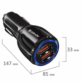 Зарядное устройство АВТОМОБИЛЬНОЕ, 2 порта USB, выходной ток 3А, черное, DEFENDER UCA-100, 83833 за 651 ₽. Зарядные устройства для портативной электроники. Доставка по России. Без переплат!
